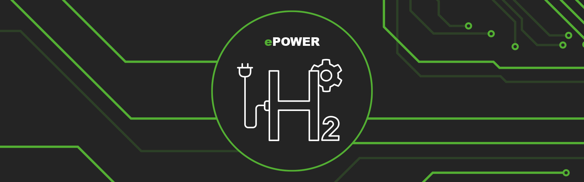 epower